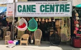 cane centre in bengaluru a for
