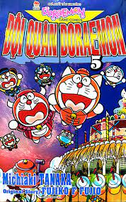 Sách Đội Quân Doraemon Đặc Biệt (Tập 5) - FAHASA.COM