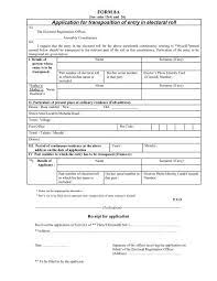 form 8a application for transposition