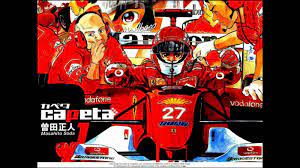 I used to love this anime when I was a teenager. Too bad it ended too  early. Has anyone else watched this? : r/formula1