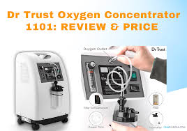 dr trust oxygen concentrator 1101