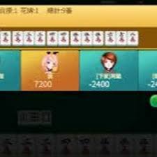 hong kong rules with mahjong game