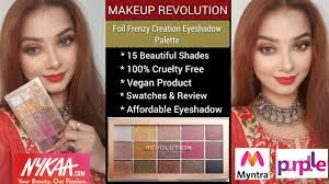 makeup revolution foil frenzy creation