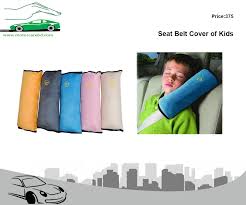 Seat Belt Cover For Kids Car Safty