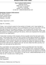 Download Concluding A Cover Letter   haadyaooverbayresort com the  good way to end a cover letter    