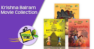 krishna balram collection at