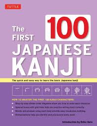 The First 100 Japanese Kanji Issuu Pdf Download Japanese