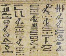 Jedoch fehlt manch einem die zeit, die lust. Mein Altagypten Kultur Und Kunst Hieroglyphen