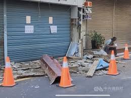 花蓮地震（かれんじしん、ホゥアリェンじしん）は、2018年 2月6日23時50分（台湾標準時、utc+8。 以下同じ）に中華民国（台湾）東部の花蓮県近海を震源として発生した地震 。 地震の規模はm w 6.4 、m l 6.2 、m s 6.5 、m j 6.7 。 花蓮県花蓮市、太魯閣、宜蘭県 南澳郷で最大震度7級（中央気象局震度. Oxqapuvmzimbfm