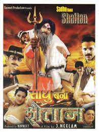 Sadhu Bana Shaitan (2004) - Release info - IMDb