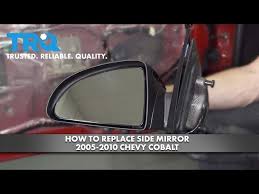 Side Mirror 2005 2010 Chevy Cobalt