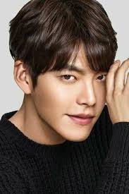 If things go as planned, 'delivery knight' can become . Kim Woo Bin Profile Images The Movie Database Tmdb