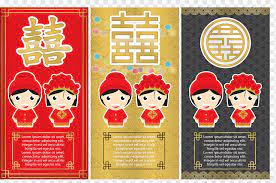 wedding invitation chinese marriage