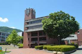 File:Tsuru University Main Building ac (1).jpg - Wikipedia
