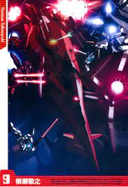 Gundam Ace 0 Issue no.100 (2010) Rare illust Gallery 1+2 | [NT-B] G*ndam  Ace Archive