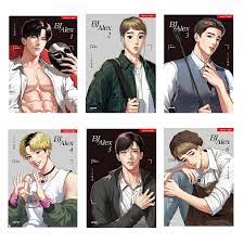 BJ Alex Vol.1-6 Whole Set Korean Webtoon Comics Manga Book Lezhin Manhwa /  New | eBay