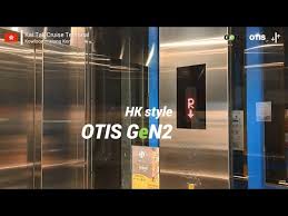 Otis Gen2 Glass Elevators Kai Tak