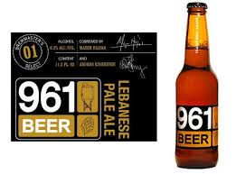 961 Beer | Beer, Beer design, Design
