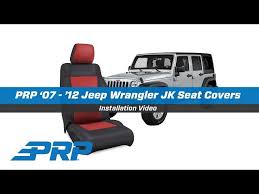 Jeep Wrangler Jk Install