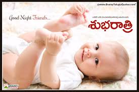 best good night cute baby hd images