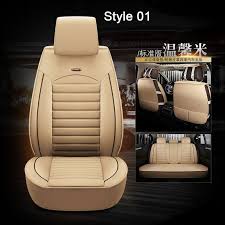 Car Seat Covers For Infiniti Fx35 2016