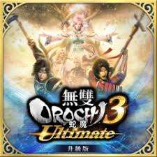 For warriors orochi 4 on the playstation 4, a gamefaqs message board topic titled how do i unlock power 2?. Warriors Orochi 4 Ultimate Upgrade Pack Deluxe Edition On Ps4 Official Playstation Store Hong Kong