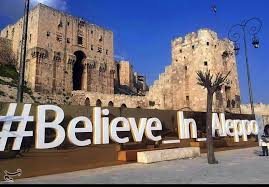 Kale tepesinin kullanımı mö 3.000 yıllarına dayanır. Halep Kalesinde Anlamli Program Halep E Inan Dunya Haber Tesnim Haber Ajansi