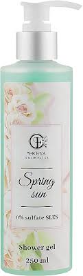 freya cosmetics spring sun shower gel