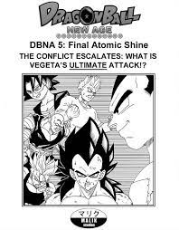 Dragon ball new age opens the doors to a new dragon ball story as we dive into the madness of a long lost saiyan named. Dragon Ball New Age Chapter 5 Rigor Dragon Ball Network Facebook