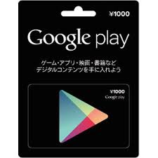 Use a google play gift card to go further in your favorite games like clash royale or pokémon go or redeem your code for the latest apps, movies, music, books, and more. Malaysia Google Play Gift Card Code Myr 50 100 200 Shopee Malaysia