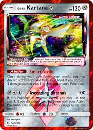Maybe you would like to learn more about one of these? Gekki S Kartana Prismstar Ultra Beast By Thenyancatxd Pokemon Cards Pokemon Cards Charizard Pokemon Tcg Cards