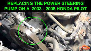 replace power steering pump on 2003
