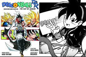 T, english, adventure & friendship, chapters: Db Fan Manga Library Check Out Dragon Ball R R By Masakox Voice Of Tfs Goku Both The Manga And Animated Series Are Based On His What If Raditz Turned Good Scenario Manga