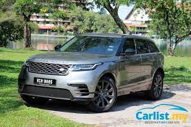 Land rover is launching three special editions of the range rover this year, the first being the fifty edition that celebrates the 50thanniversary of the flagship suv. Review Range Rover Velar 2 0l P250 Se R Dynamic Reviews Carlist My