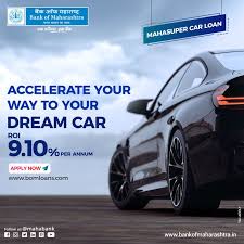 Bank of Maharashtra in 2024 | Car loans, Dream cars, Personal ...