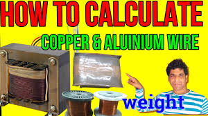 copper wire and aluminium wire weight