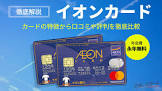ドラゴンクエスト アプリ ランキング,紀陽 銀行 ペイジー,郵便 局 公共 料金 クレジット カード,watch series 2 38mm,