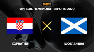 Матчи 1/8 финала пройдут с 26 по 29 июня 2021 года в восьми разных городах. Bvnazwlfij2e5m