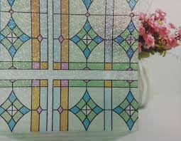 Modern Pattern Frosted Glass