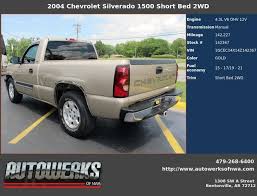 Used 2004 Tan Chevrolet Silverado 1500