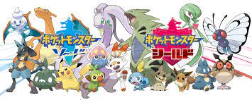 Amazon Japan opens special Pokemon Sword and Shield website