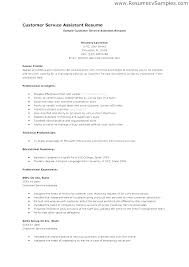 Sample Resume Listing Computer Skills Skill List Examples Of Packer