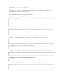 Position paper for modern liberalism outline 