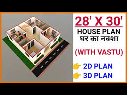 House Plan 28 X 30 House Design