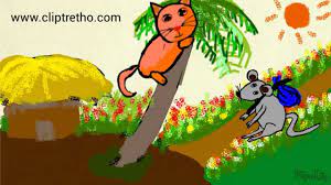 Con mèo mà trèo cây cau, mèo và chuột_Cartoons stories for kids_The cat and  the mouse - YouTube
