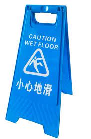 wet floor caution anti slip sign