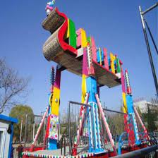 amut park new game machine flying