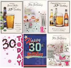 Personalised floral 30th birthday card by chi chi moi. Male Female You Re 30 Today 30th Birthday Card 1stp P Various Designs Home Garden Greeting Cards Invitations