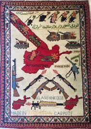 the afghan war rugs ghorbany