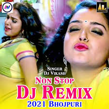 non stop dj remix 2021 bhojpuri song